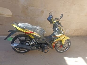 Tufan - S50, 50 sm3, 12 km