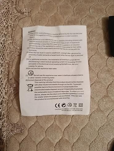 printer canon pixma: Fen Mozer, Yeni, Ünvandan götürmə — 4
