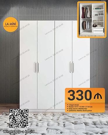 islenmis dolab satilir: 4 qapılı, Siyirməli, Ağ, Açılan, Düz dolab — 1