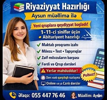 müəllim köməkçisi: Repetitor, Riyaziyyat, Abituriyent hazırlığı — 1