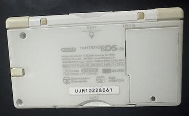 Nintendo DS Lite White işləkdir, problemi yoxdur. proşivka olunub — 4