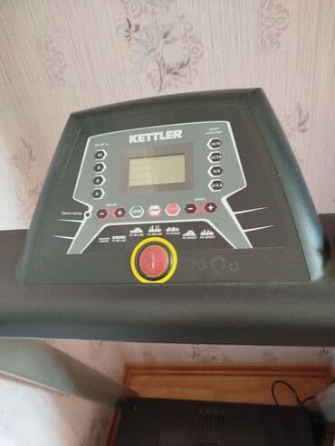 i̇dman qadın ətəkləri: Kettler brendinin qaçış zolağı, fərdi məşqlər üçün nəzərdə — 2