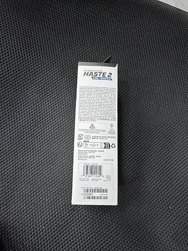 redmi note 12 pro ikinci el: HyperX Pulsefire Haste 2 Core Wireless oyun siçanı tep tezedi qutusu — 3