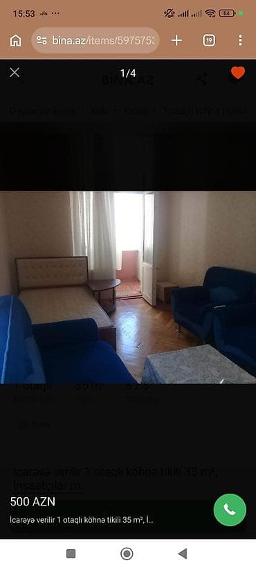 kend ehmedlide kiraye ev: Kirayə verilir 1 otaqlı mənzil, - Şəhər: Bakı (şəkildə İnşaatçılar — 4