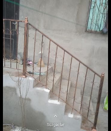 Сварка: Сварка — 10