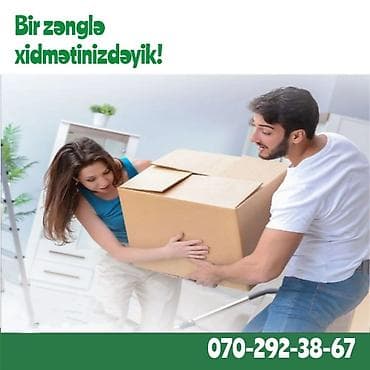 Yüklərin daşınması √ Evlərin köçürülməsi √ Ofislərin köçürülməsi √