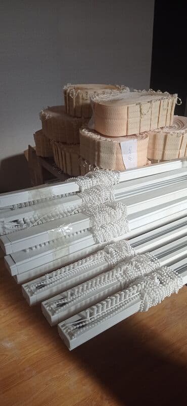 pərdələr: Yeni, Alüminium Vertikal, rəng - Bej — 2