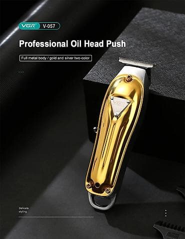 philips qulaqlıq: Saç qırxan maşın, Vgr, Yeni, Pulsuz çatdırılma, Ödənişli çatdırılma, Rayonlara çatdırılma — 8