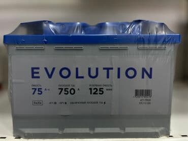 akkumulyator baku: Diqqət: Anbar qiymətilə mağazalarımızdan bir başa satiş. •Topdan və — 2