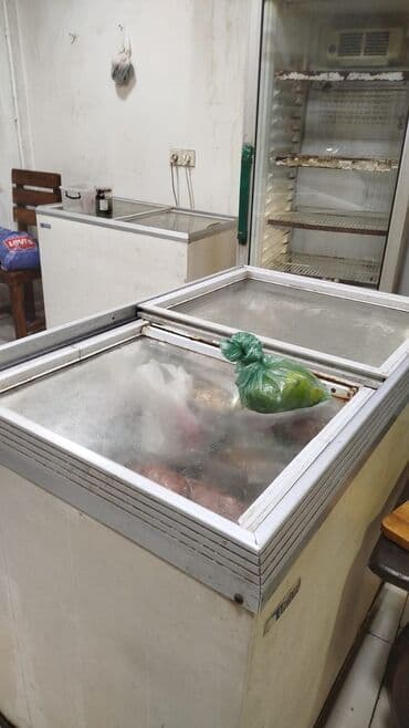 Blenderlər: Şüşəli dondurucu, Uğur, Türkiyə — 1