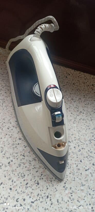 Buxarlı ütü, Kredit yoxdur, Ünvandan götürmə