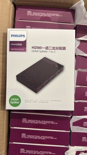 dvi to hdmi: Proyektor InFocus, Pulsuz çatdırılma, Ödənişli çatdırılma, Rayonlara çatdırılma — 121