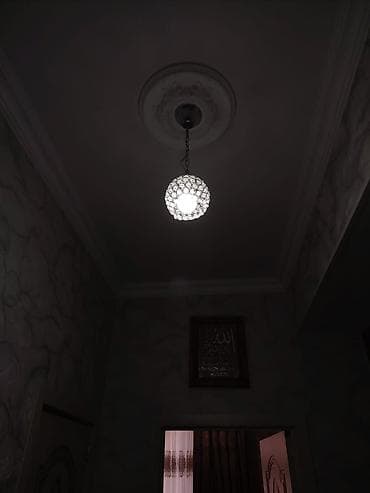 cil ciraq: Люстра, 3 лампы, Металл — 1