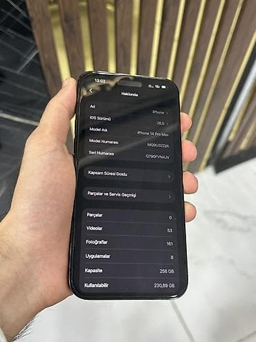 philips xenium 9@9d: IPhone 14 Pro Max, Qara — 6