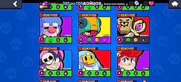 diş ağardan: Brawl Stars oyun hesabı - 101/101 döyüşçü açıq - Kupa: 29,331 - Bütün — 9