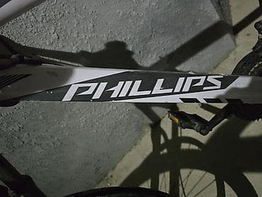 Phillips Mountain Bike – MTB Classic Bike - Növ: Dağ velosipedi (MTB) — 4