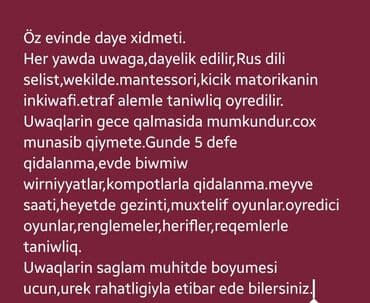 Oz evinde daye xidmeti teqsim edirik.qiymet cox munasib.razilawma yolu lalafo.az -da Oz evinde daye xidmeti teqsim edirik.qiymet cox munasib.razilawma yolu