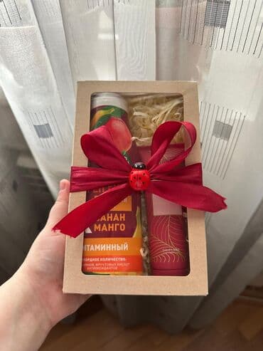 Hediyyelik qutu❤ Qutuya daxildir: dush ucun gel+el ucun krem Mehsullar lalafo.az -da Hediyyelik qutu❤ Qutuya daxildir: dush ucun gel+el ucun krem Mehsullar