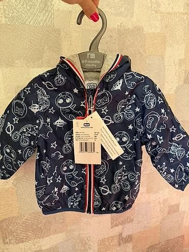 uşaq kurtka: Kurtka, Uniseks, 9 - 12 ay, Chicco — 1