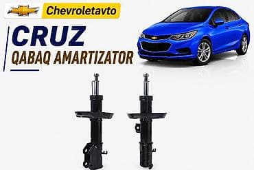 Tam komplekt, Chevrolet, Yeni — 1