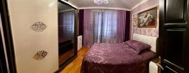 недвижимость в баку из рук в руки: Баку, 3 комнаты, Вторичка, 4 м² — 8