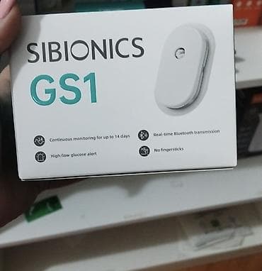 SIBIONICS GS1 – davamlı qlükoza monitorinq sistemi - 14 günə qədər lalafo.az -da SIBIONICS GS1 – davamlı qlükoza monitorinq sistemi - 14 günə qədər