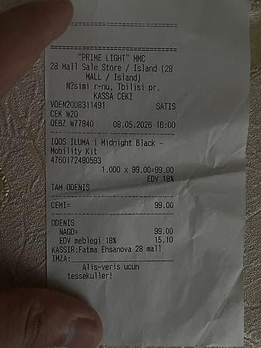 Başlıq: IQOS ILUMA i – Əla vəziyyətdə | 70 AZN Açıqlama: Satılır IQOS — 9