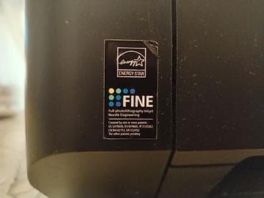 printer baku: Canon PIXMA MP230 çoxfunksiyalı cihaz - 3‑ü‑1: printer, skaner və — 4