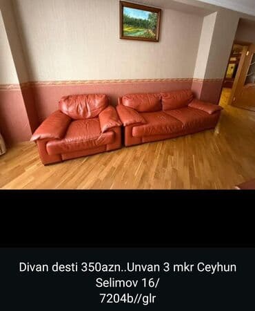 диван и 2 кресла мягкая мебель: Divan desti — 1