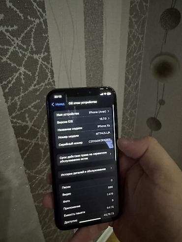 apple m1: IPhone Xs, 64 GB, Qızılı — 2
