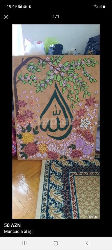 Əl işi.Bütün şəkillər işlənib bir fon işlənməyib.Toz muncuqlarla