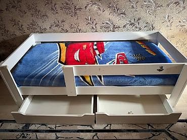 Oğlan və qız üçün, Çarpayı, Siyirməli