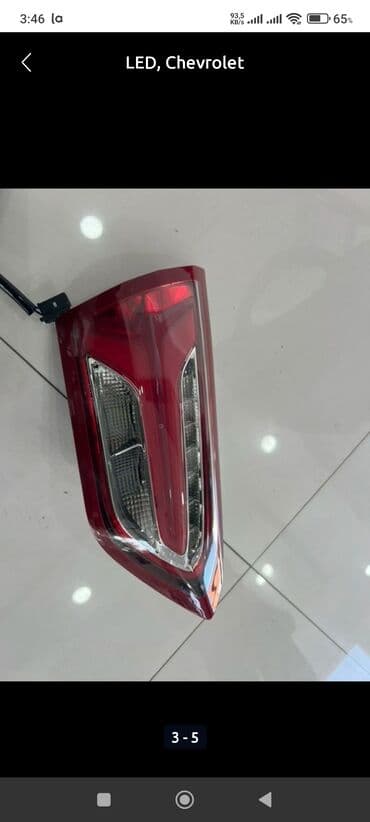 ремонт коробки передач: Chevrolet — 3