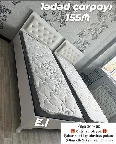 Məhsul: Tək nəfərlik çarpayı - Ölçü: 200 x 90 sm - Rəng: Ağ - Başlıq lalafo.az -da Məhsul: Tək nəfərlik çarpayı - Ölçü: 200 x 90 sm - Rəng: Ağ - Başlıq