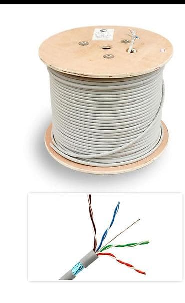 data modem: Cat6 FTP şəbəkə kabeli – bobin - Kategoriya: Ethernet/şəbəkə kabeli - — 1