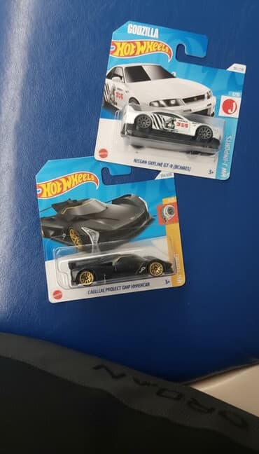 qızıl onluq: Hot Wheels mini model avtomobil dəsti - Model 1: Nissan Skyline GT-R — 3