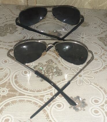 gün eynəkləri satışı: Gün eynəyi, Yeni — 2