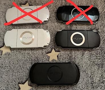 xarab tv aliram: Məhsul: Sony PSP portativ oyun konsolları İki ədəd psp 2000 1 ədəd psp — 2