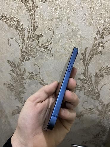 200 manatliq plansetler: IPhone 13 — 5