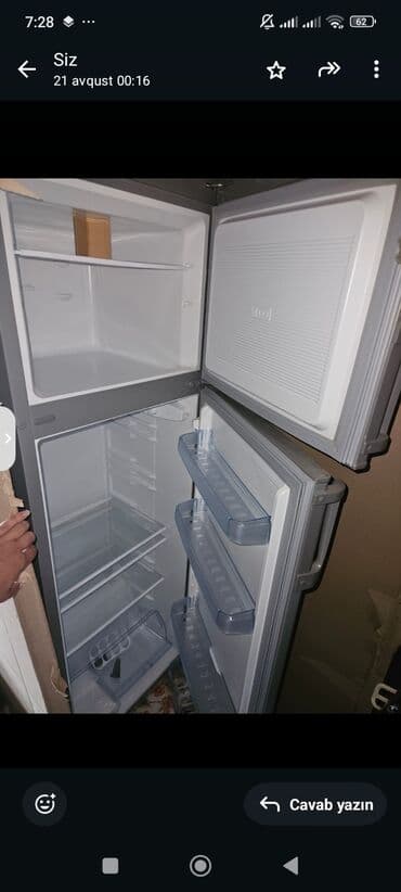 зил москва холодильник: Məhsul: SWIZER soyuducu - Rəng: Gümüş/metalik - Üst kamera: dondurucu — 3