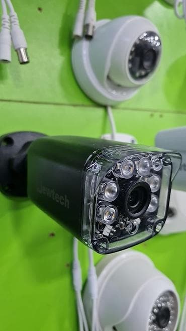 en ucuz noutbuklar: Tehlükesizlik kameralari — 1