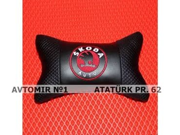 "skoda" yastıq bundan başqa hər növ avtomobi̇l aksessuarlarinin lalafo.az -da "skoda" yastıq bundan başqa hər növ avtomobi̇l aksessuarlarinin
