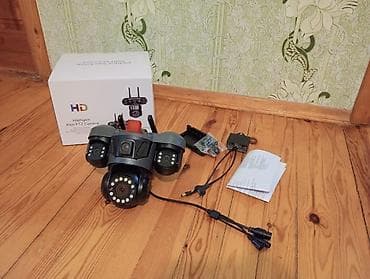 canta satışı: HD Intelligent Alert PTZ Kamera – açıq və qapalı məkanlar üçün ağıllı — 5