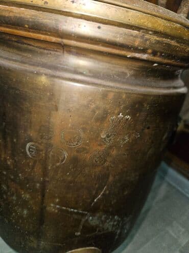 sinavar: Mis samavar 17litr — 2