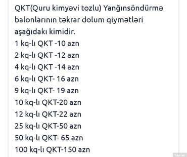 авто инструменты: İstənilən növ yanğın söndürmə balonlarının satışı ve dolumu xidmeti — 9