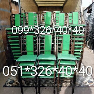 deri parça: Stul stullar stol stul Stol stul Masa ve oturacaq destleri stullar — 15