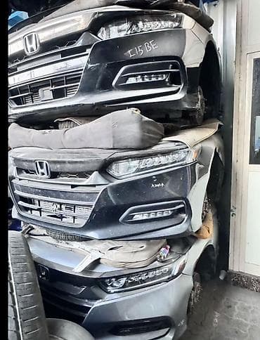 Ban, Kuzov hissələri: Ön, Honda Accord/Civic/CR-V — 2