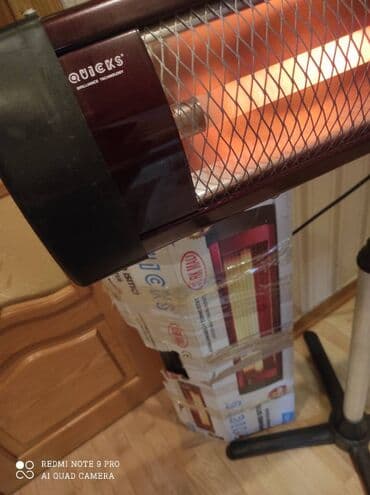 Mətbəx texnikası: Spiral qızdırıcı — 3