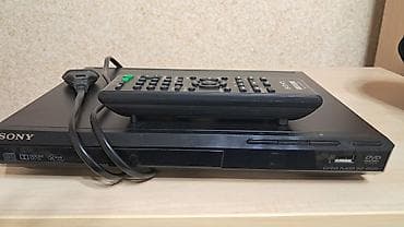 İşlənmiş Sony, Ünvandan götürmə