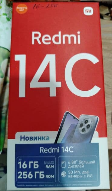 Apple iPhone: Redmi 14C, 256 GB, rəng - Qara — 2